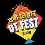 DT Fest
