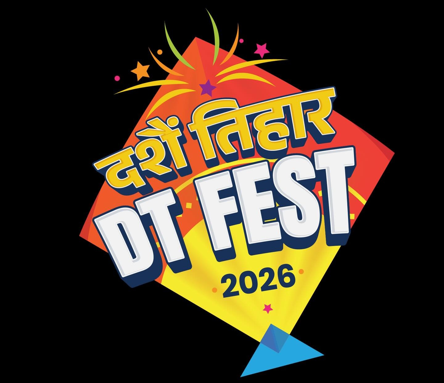 DTFEST 2026 Officially Launches: $10 Early Bird Tickets Now on Sale for the DMV’s Premier Nepali Cultural Festival