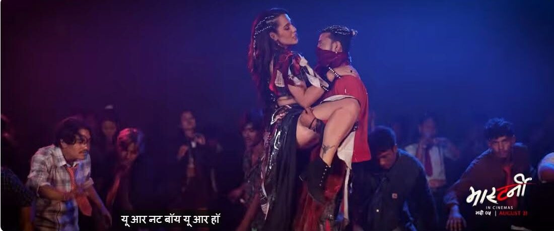 Priyanka Karki Issues Public Apology and Removes Controversial ‘Master-ni’ Promotional Song