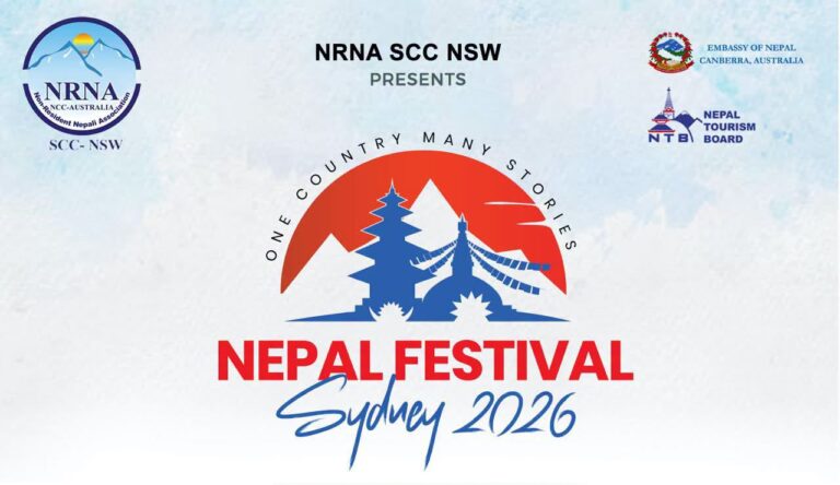 sydney festival
