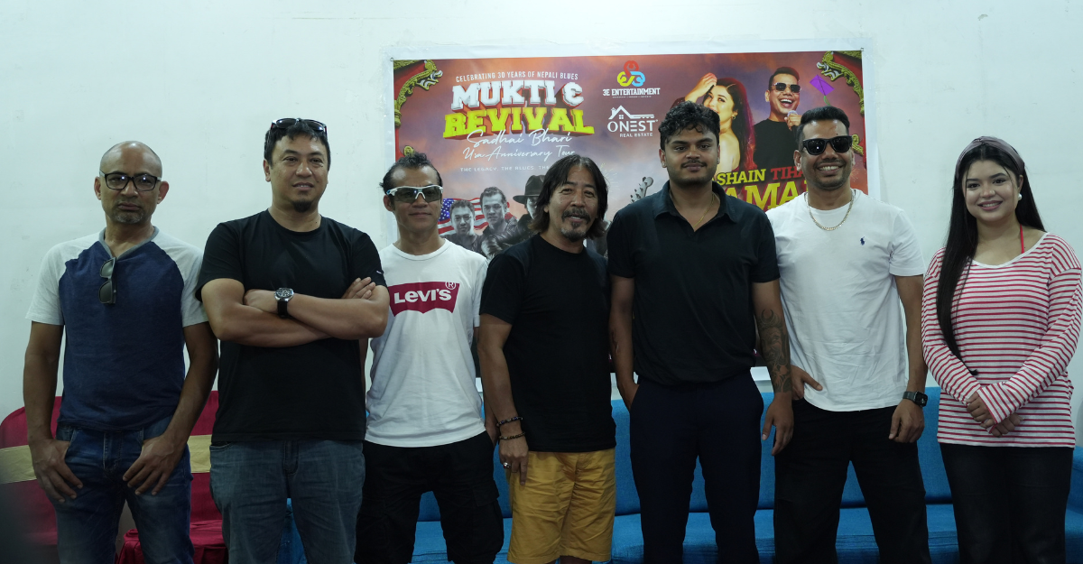 Shiva Pariyar, Samikshya Adhikari, and Mukti & Revival to Headline DTFest 2026