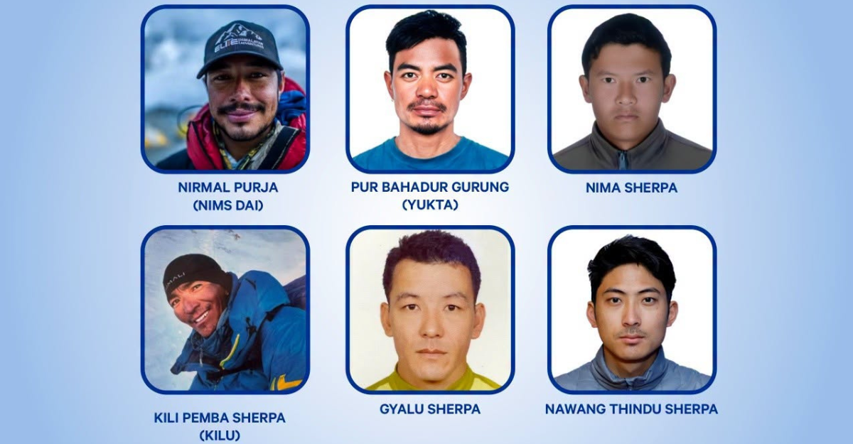 World-Renowned Mountaineer Nirmal Purja ‘Nims Dai’ Passes Away in Broad Peak Avalanche