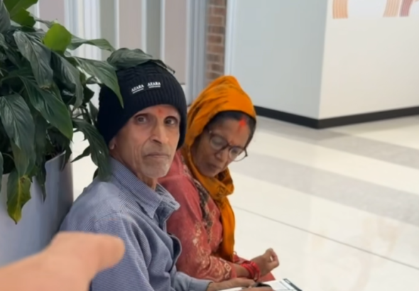nepali couple